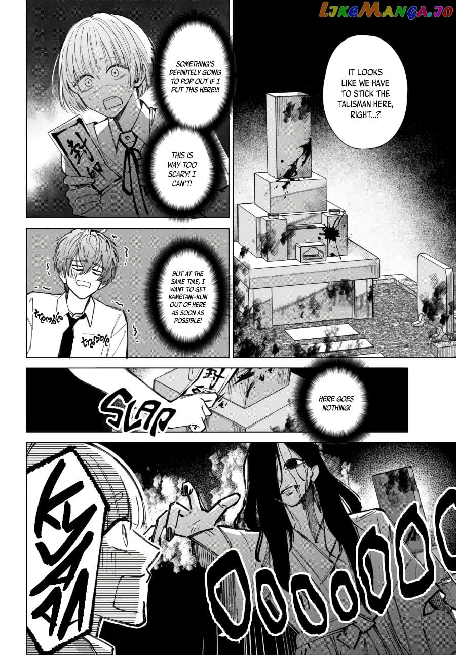 Sinking Too Deep In Your Rabbit Hole, Now I’m Drowning In Love chapter 3.2 - page 3