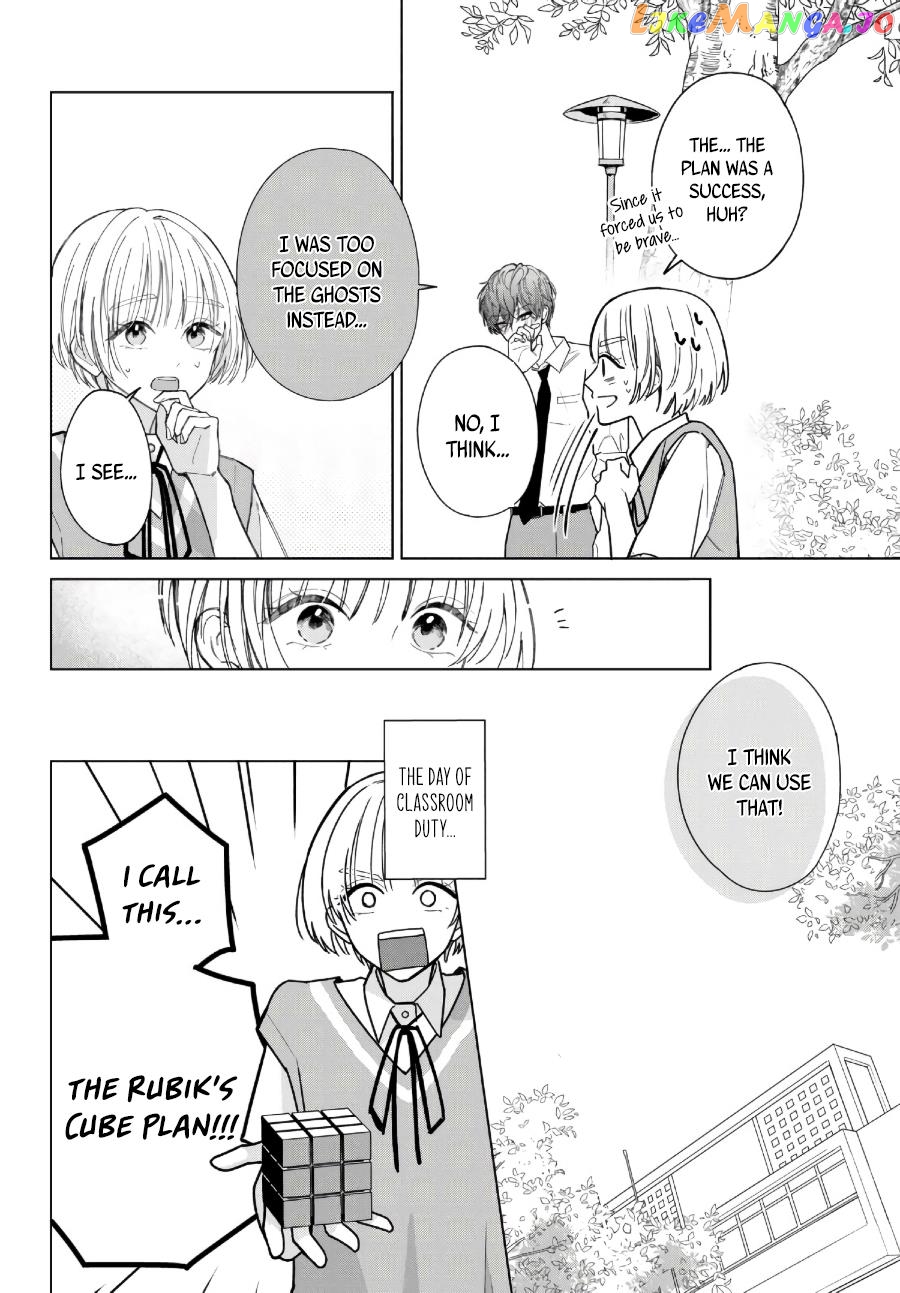 Sinking Too Deep In Your Rabbit Hole, Now I’m Drowning In Love chapter 3.3 - page 3