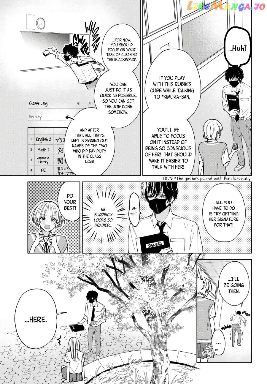 Sinking Too Deep In Your Rabbit Hole, Now I’m Drowning In Love chapter 3.3 - page 4