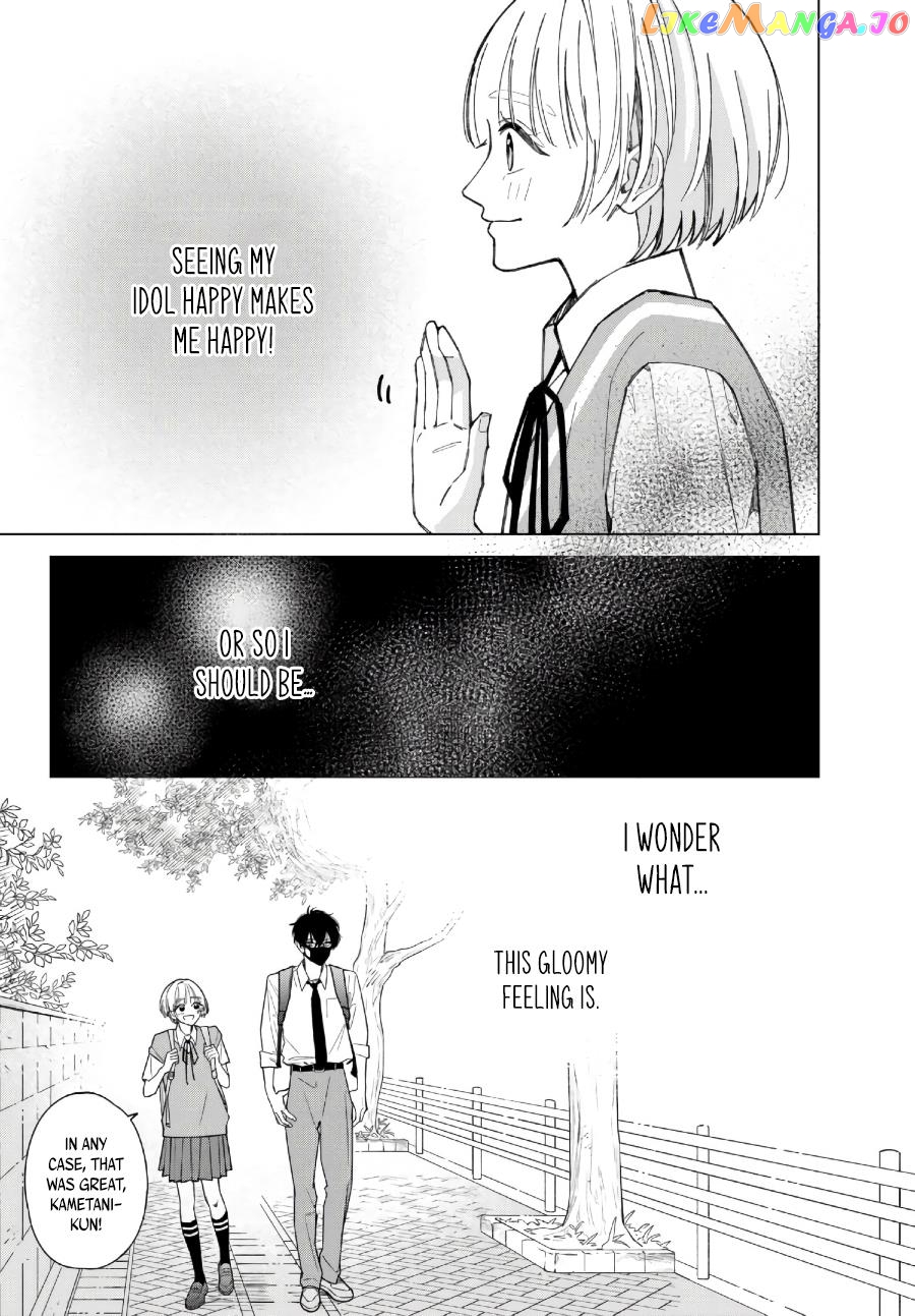 Sinking Too Deep In Your Rabbit Hole, Now I’m Drowning In Love chapter 3.3 - page 7
