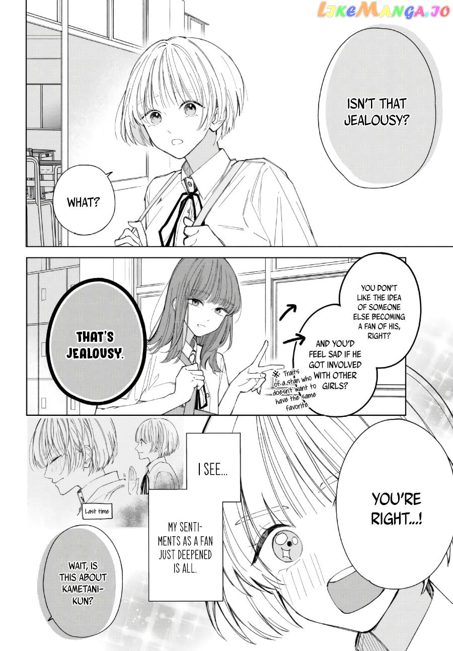 Sinking Too Deep In Your Rabbit Hole, Now I’m Drowning In Love chapter 4.1 - page 3