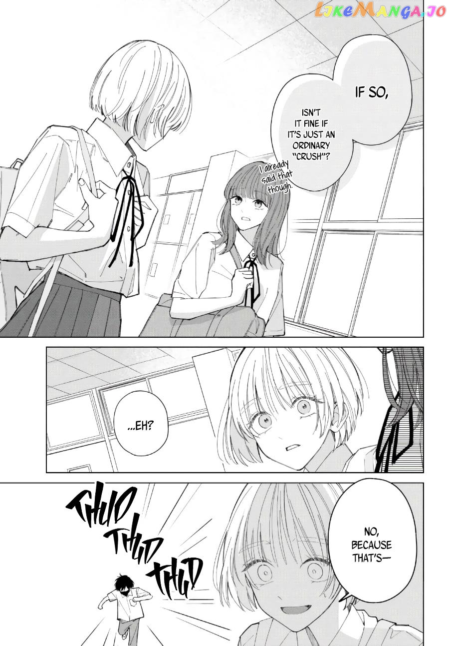 Sinking Too Deep In Your Rabbit Hole, Now I’m Drowning In Love chapter 4.1 - page 4