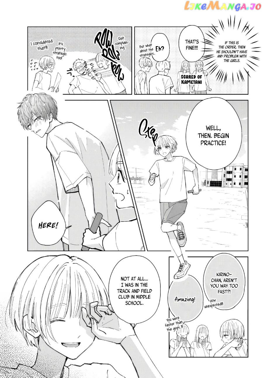 Sinking Too Deep In Your Rabbit Hole, Now I’m Drowning In Love chapter 4.1 - page 8