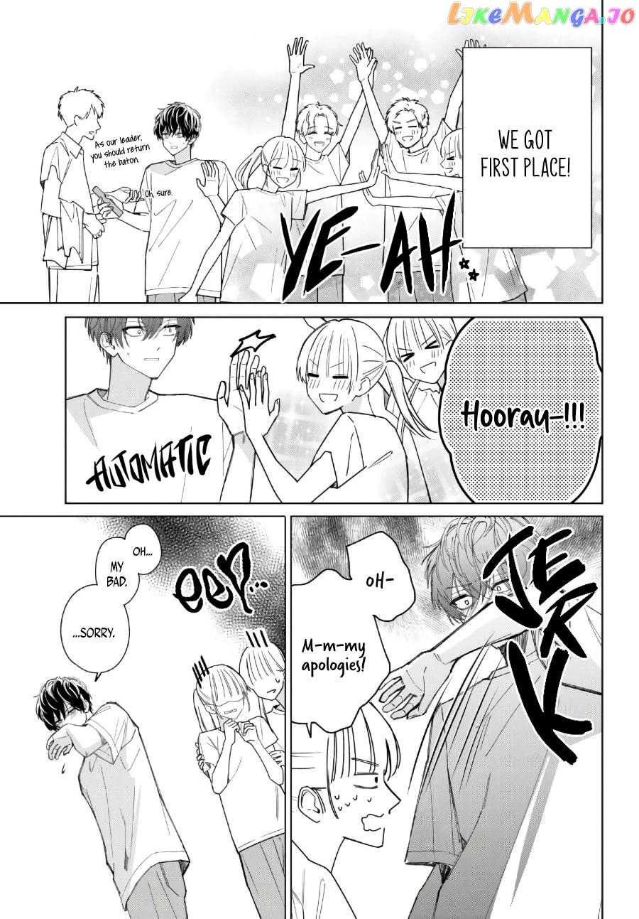 Sinking Too Deep In Your Rabbit Hole, Now I’m Drowning In Love chapter 4.2 - page 3