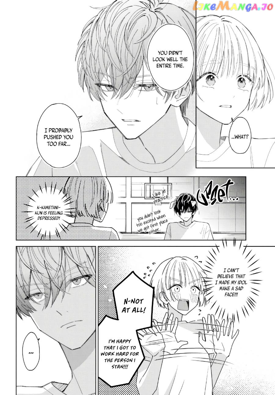 Sinking Too Deep In Your Rabbit Hole, Now I’m Drowning In Love chapter 4.2 - page 6