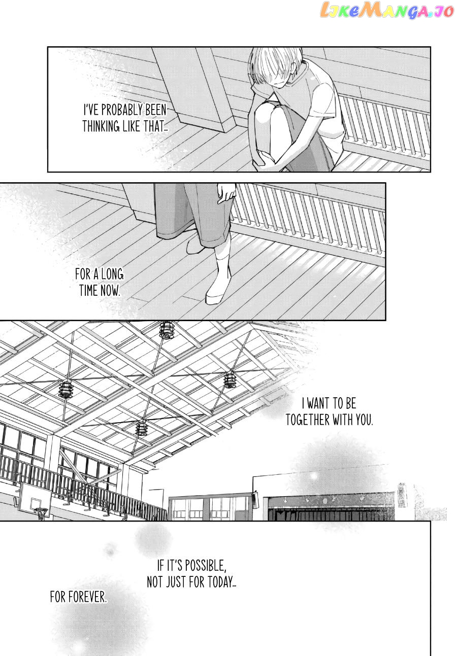 Sinking Too Deep In Your Rabbit Hole, Now I’m Drowning In Love chapter 4.4 - page 7