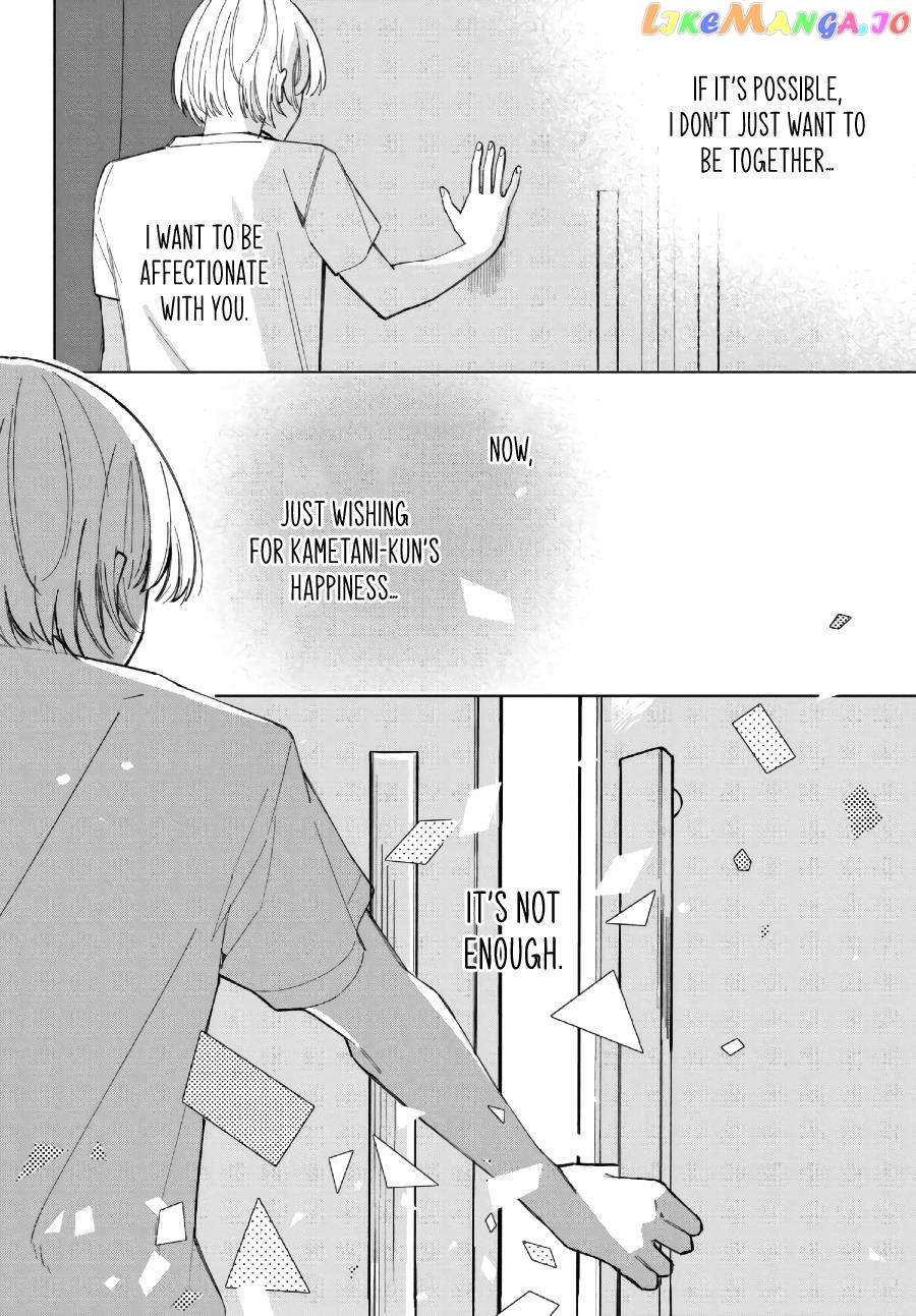 Sinking Too Deep In Your Rabbit Hole, Now I’m Drowning In Love chapter 4.4 - page 8