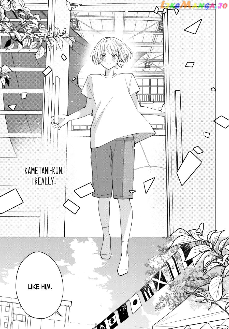 Sinking Too Deep In Your Rabbit Hole, Now I’m Drowning In Love chapter 4.4 - page 9