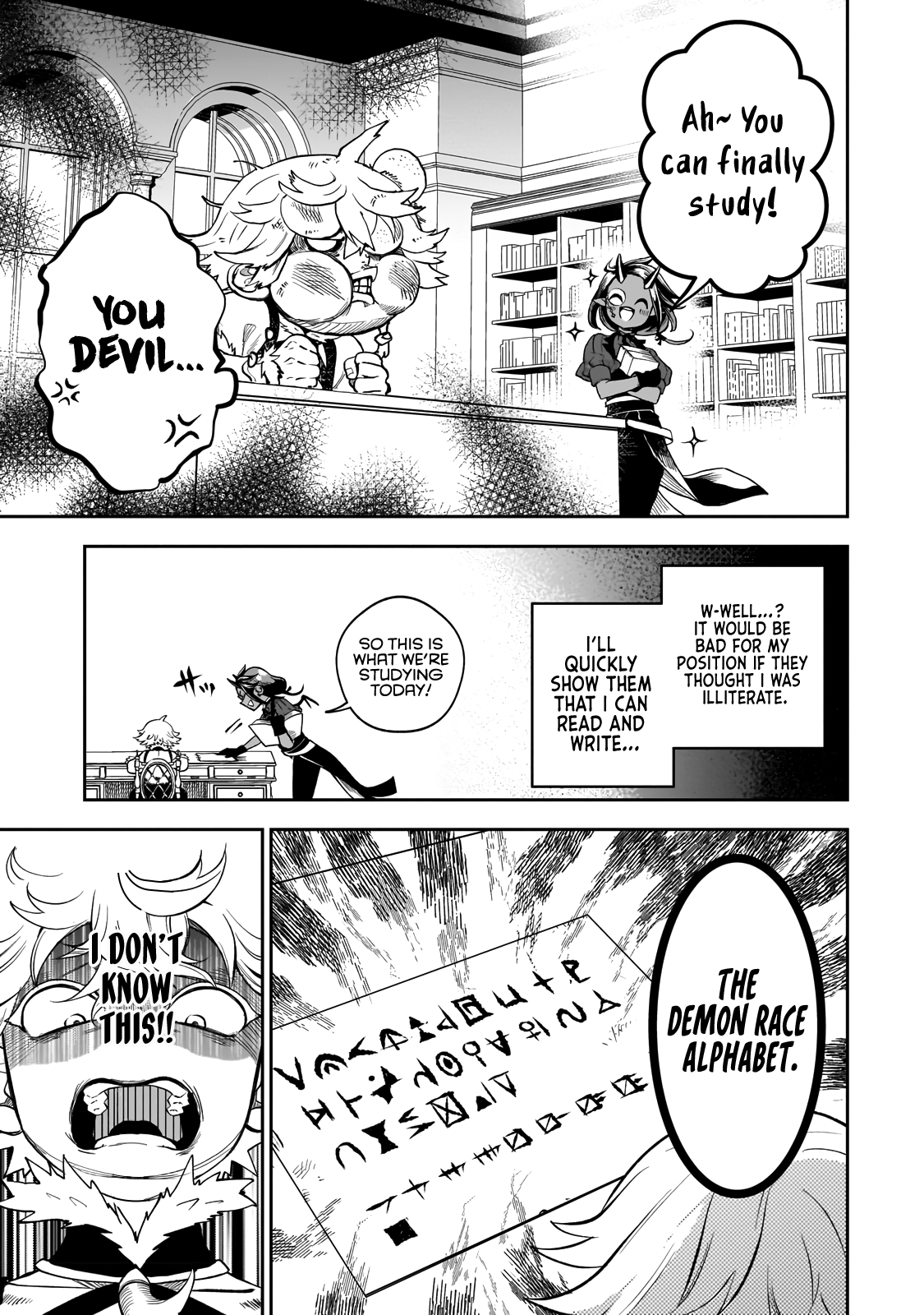 Seventh Demon Prince Jilbagias’ Chronicle Of Overthrowing The Demon Kingdom chapter 2 - page 20