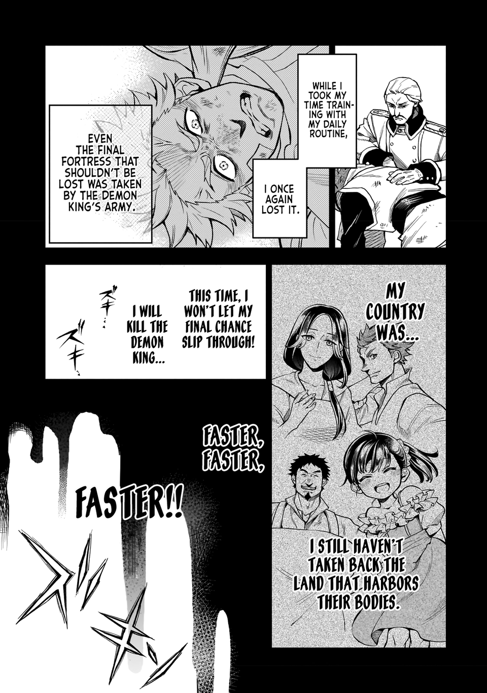 Seventh Demon Prince Jilbagias’ Chronicle Of Overthrowing The Demon Kingdom chapter 2 - page 24