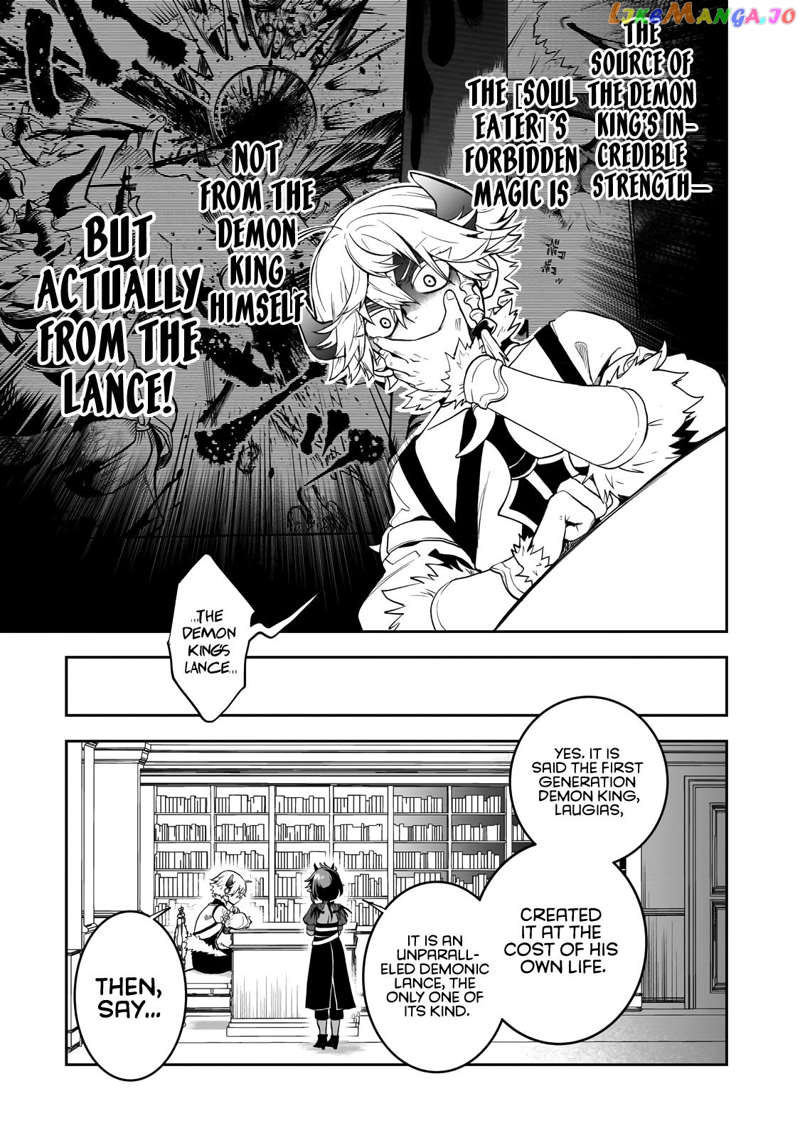 Seventh Demon Prince Jilbagias’ Chronicle Of Overthrowing The Demon Kingdom chapter 3 - page 22