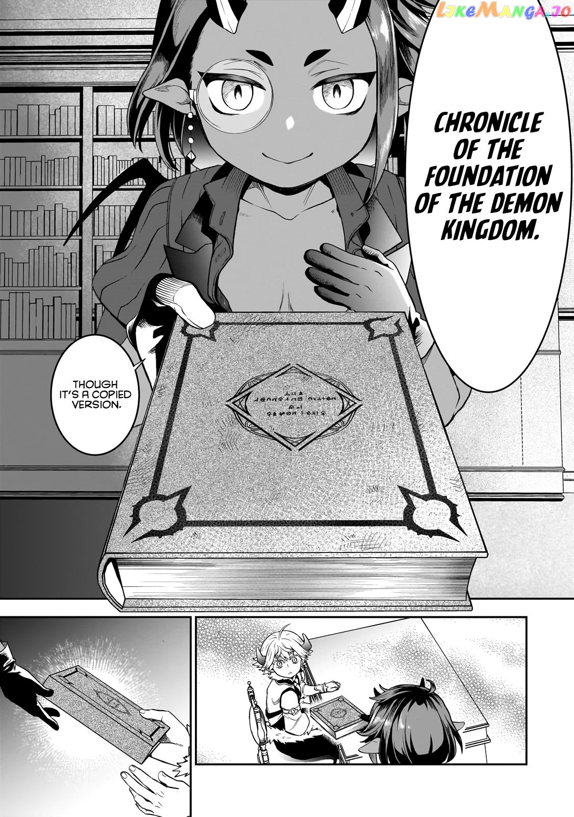 Seventh Demon Prince Jilbagias’ Chronicle Of Overthrowing The Demon Kingdom chapter 3 - page 27