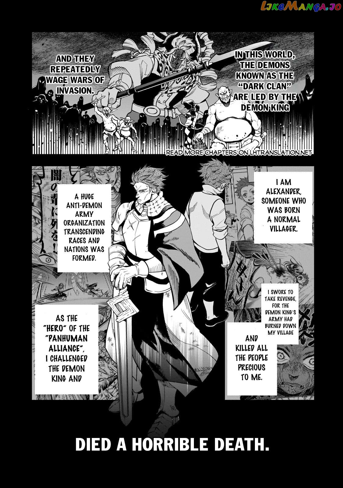 Seventh Demon Prince Jilbagias’ Chronicle Of Overthrowing The Demon Kingdom chapter 5 - page 2