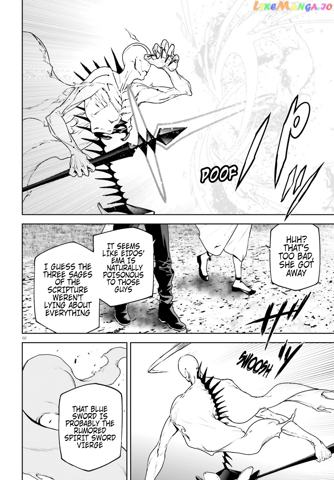 Sekai no Owari no Sekairoku chapter 63 - page 2