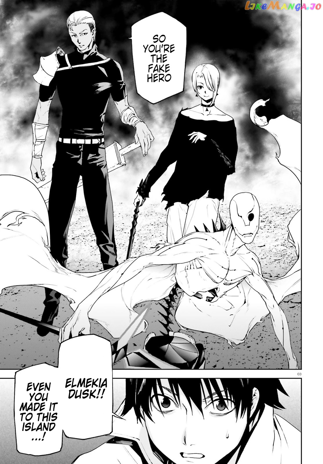 Sekai no Owari no Sekairoku chapter 63 - page 3