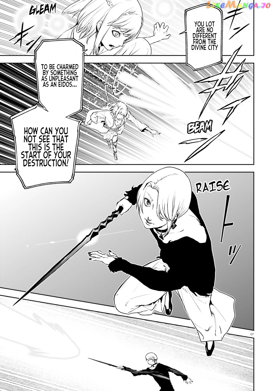 Sekai no Owari no Sekairoku chapter 63 - page 7