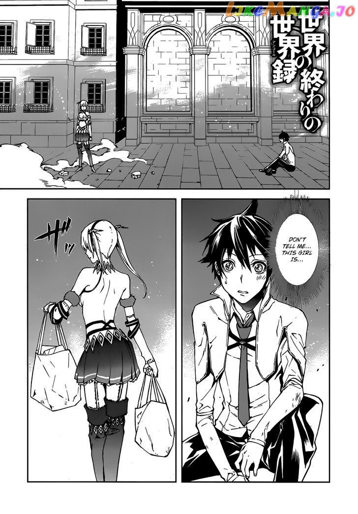 Sekai no Owari no Sekairoku chapter 2 - page 3