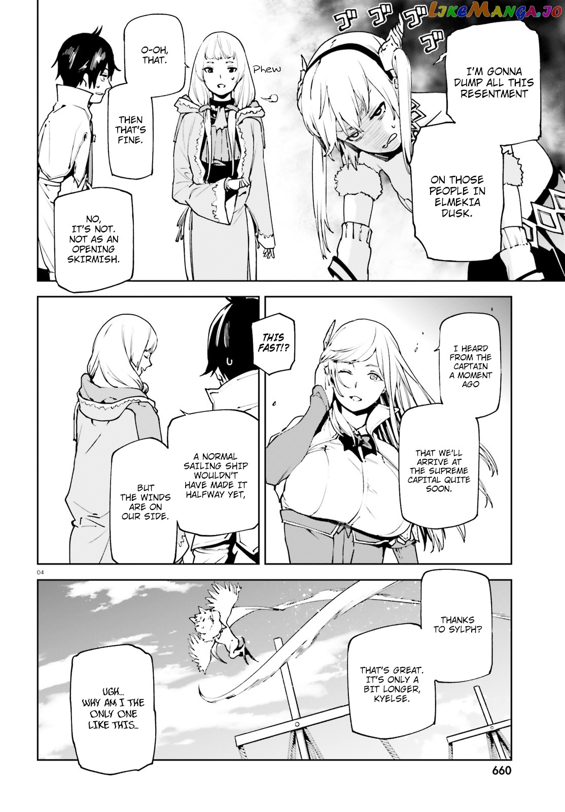 Sekai no Owari no Sekairoku chapter 35 - page 4