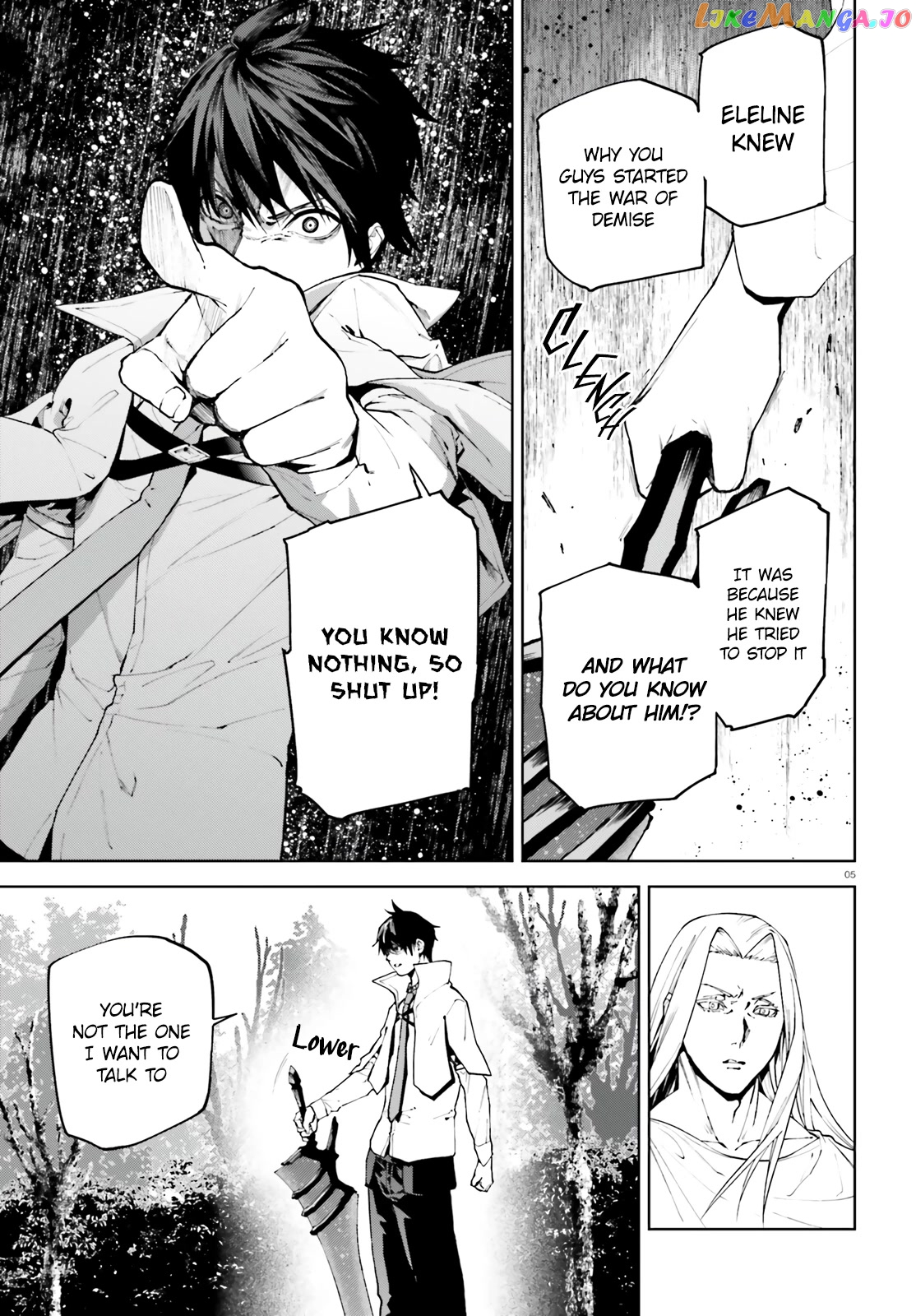Sekai no Owari no Sekairoku chapter 69 - page 5