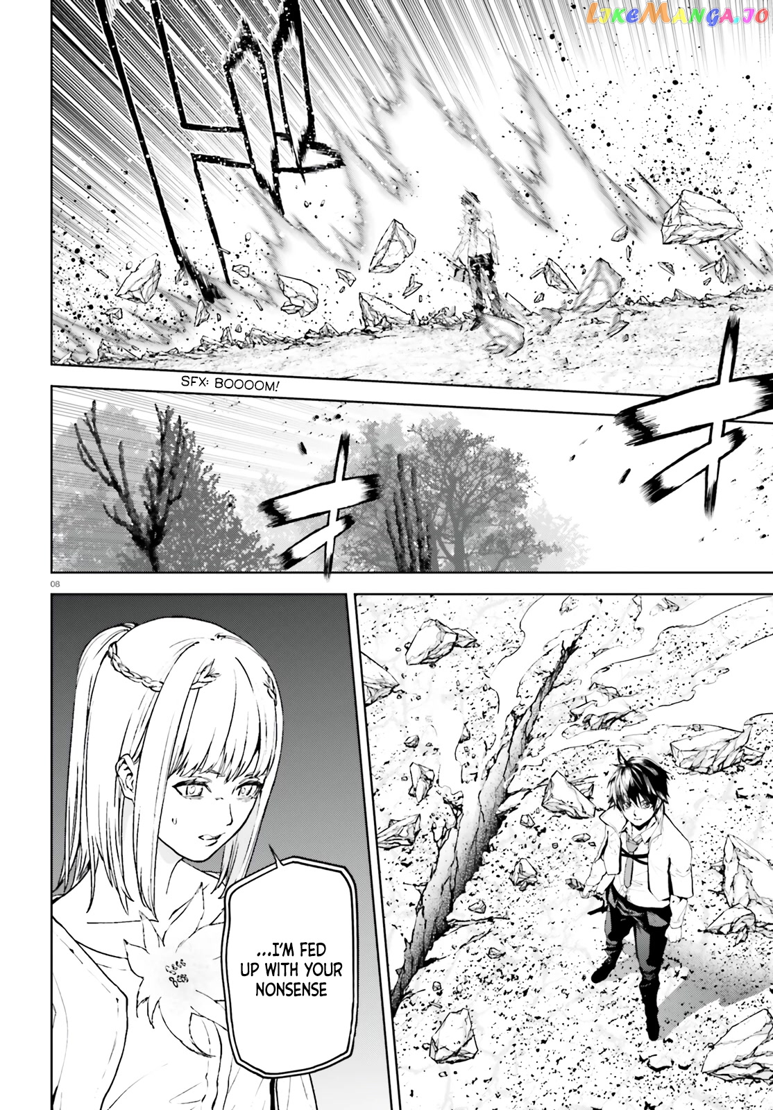 Sekai no Owari no Sekairoku chapter 69 - page 8