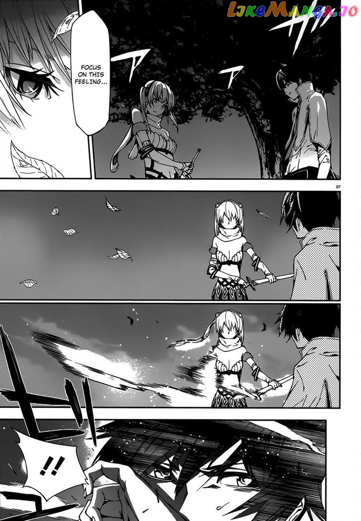 Sekai no Owari no Sekairoku chapter 3 - page 7