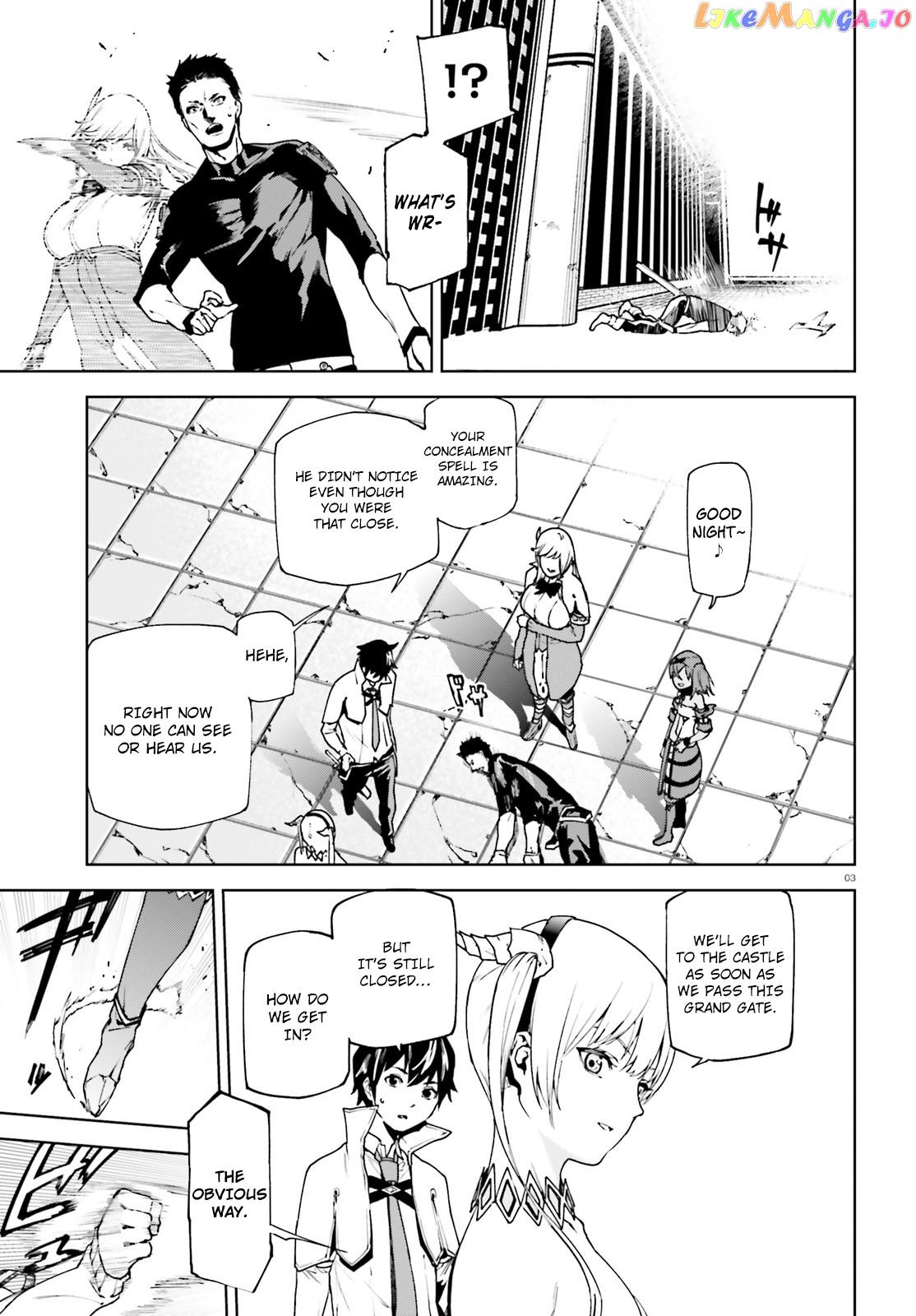 Sekai no Owari no Sekairoku chapter 36 - page 4