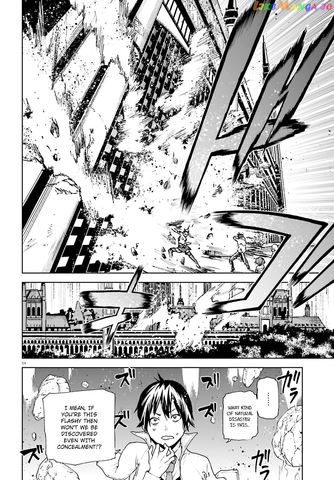 Sekai no Owari no Sekairoku chapter 36 - page 5