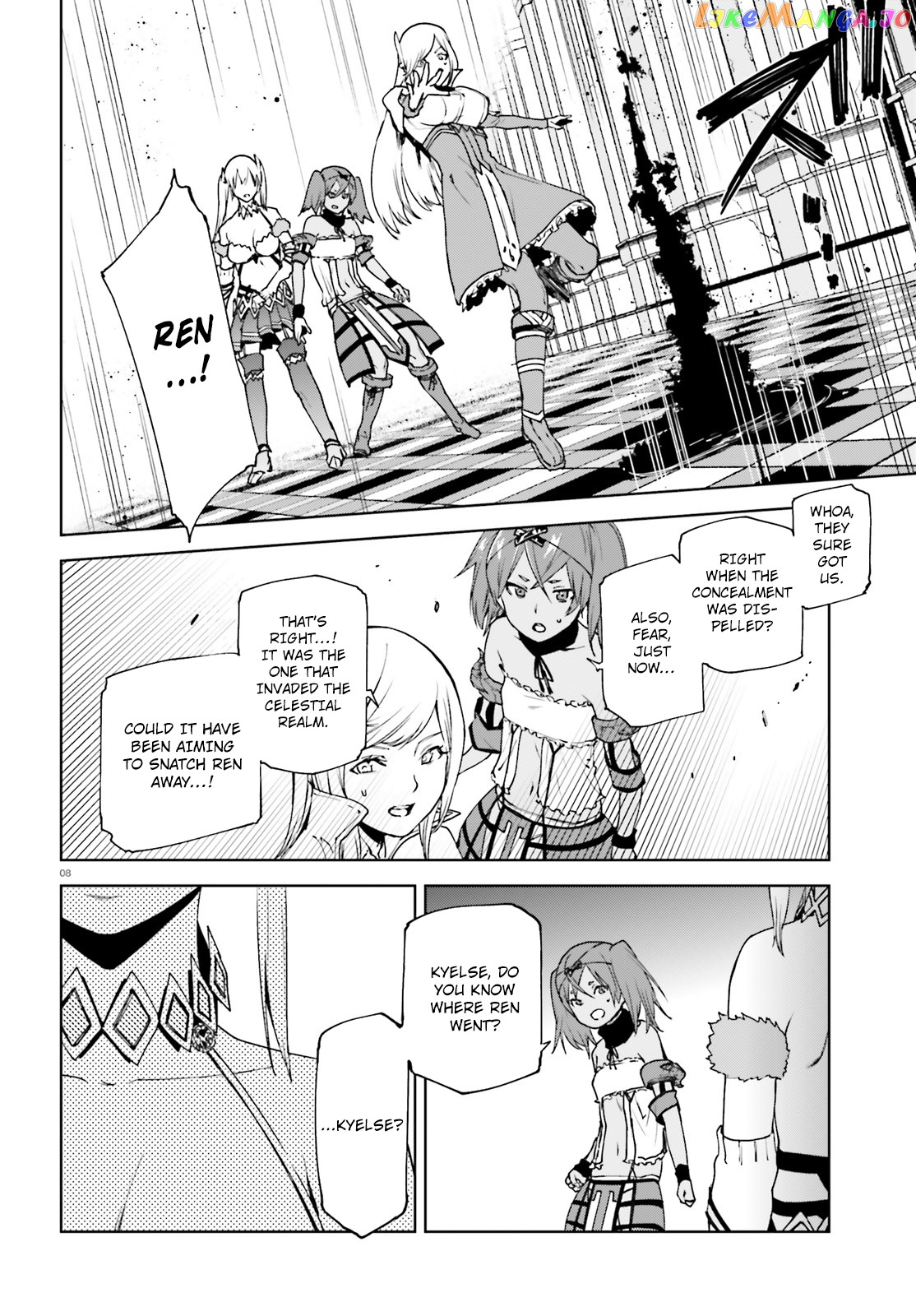Sekai no Owari no Sekairoku chapter 36 - page 9