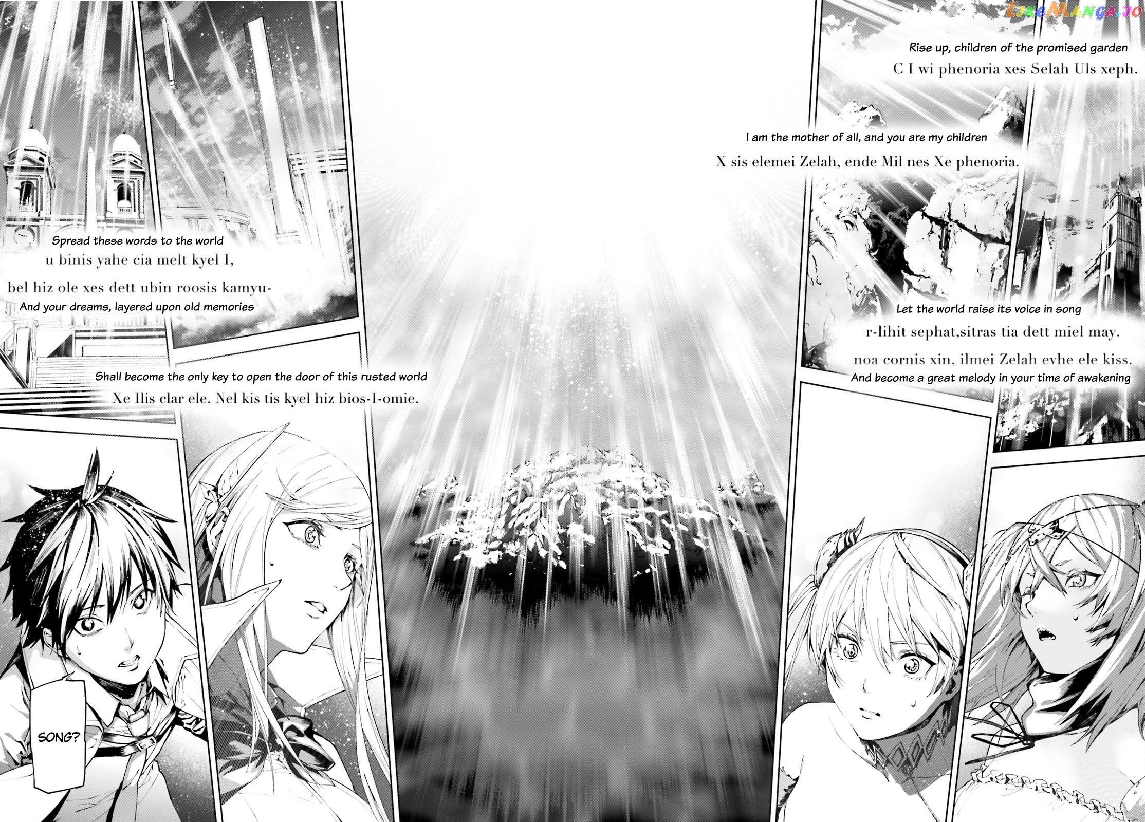 Sekai no Owari no Sekairoku chapter 70 - page 2