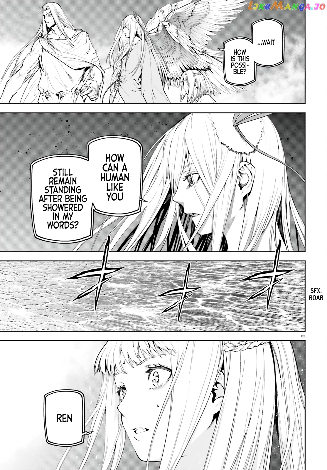 Sekai no Owari no Sekairoku chapter 71 - page 3