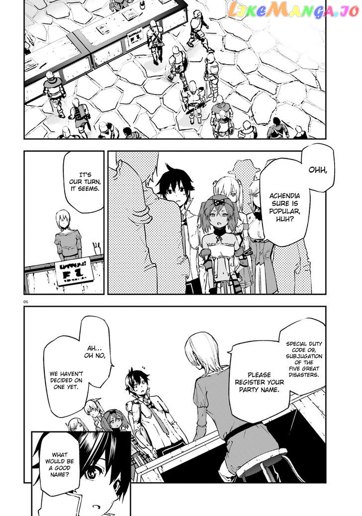Sekai no Owari no Sekairoku chapter 6 - page 7