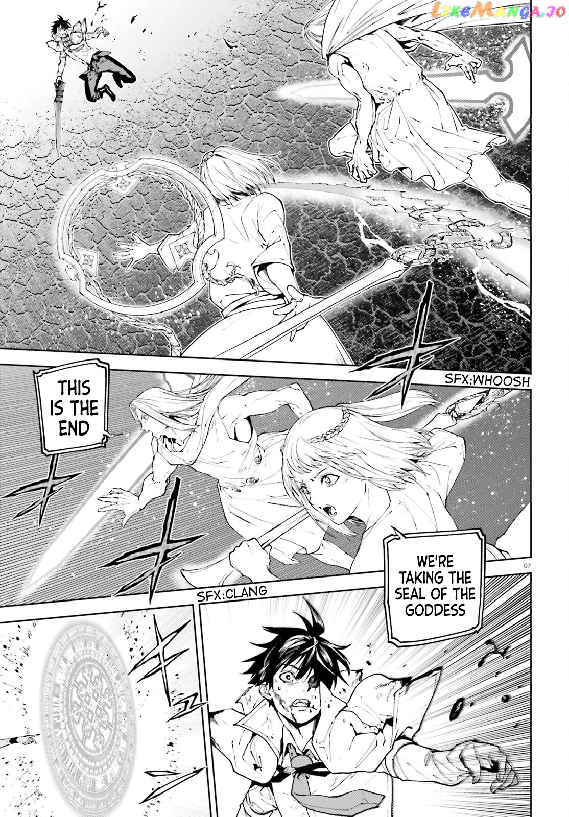 Sekai no Owari no Sekairoku chapter 72 - page 7