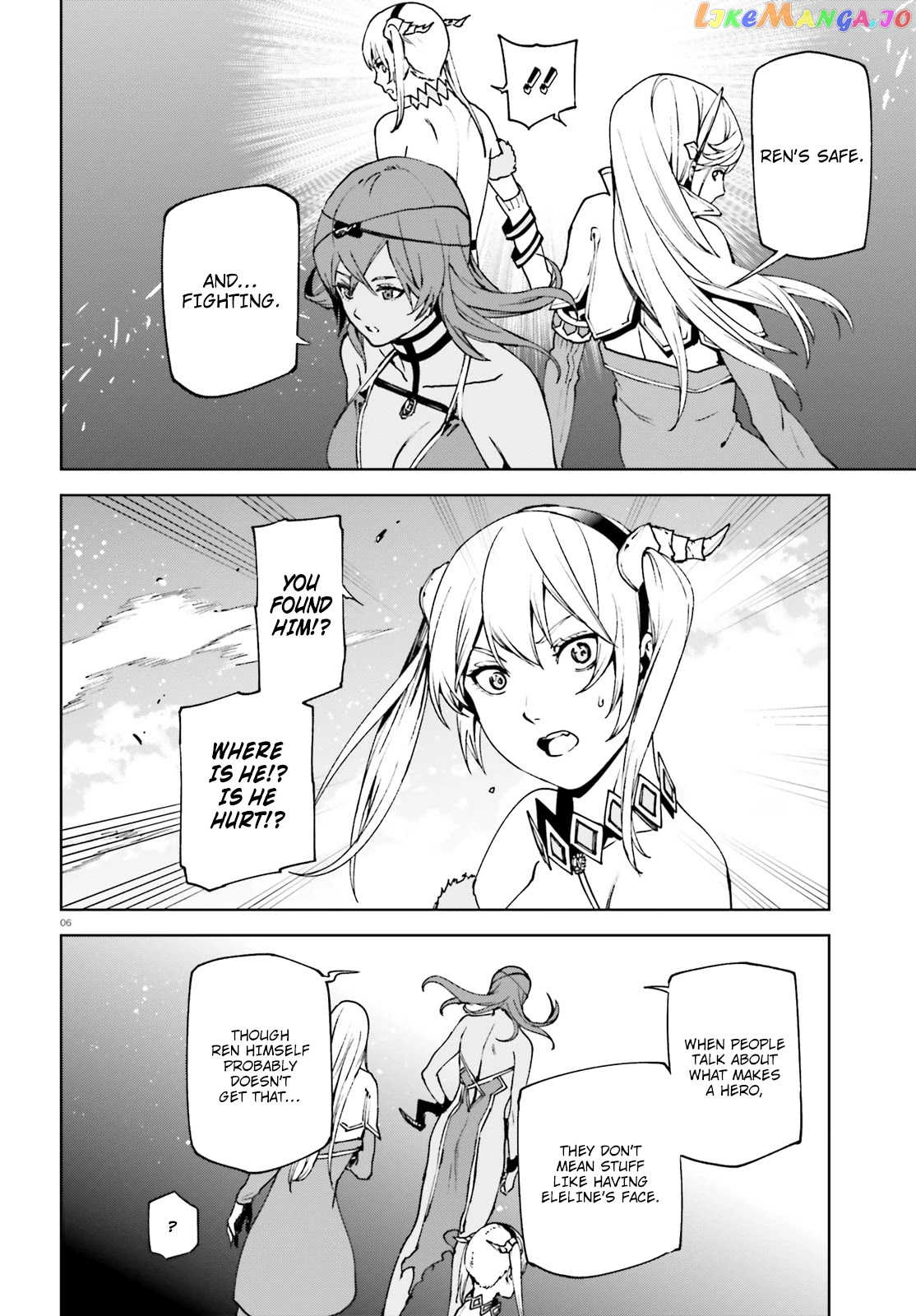 Sekai no Owari no Sekairoku chapter 40 - page 6