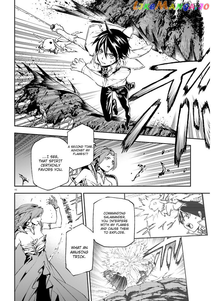 Sekai no Owari no Sekairoku chapter 9 - page 17