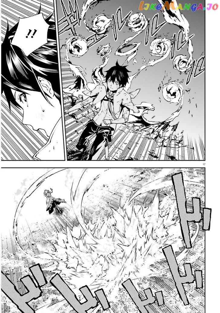 Sekai no Owari no Sekairoku chapter 9 - page 18