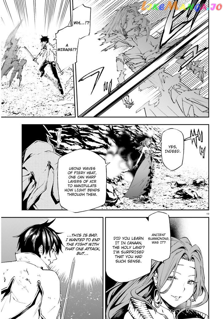 Sekai no Owari no Sekairoku chapter 9 - page 20