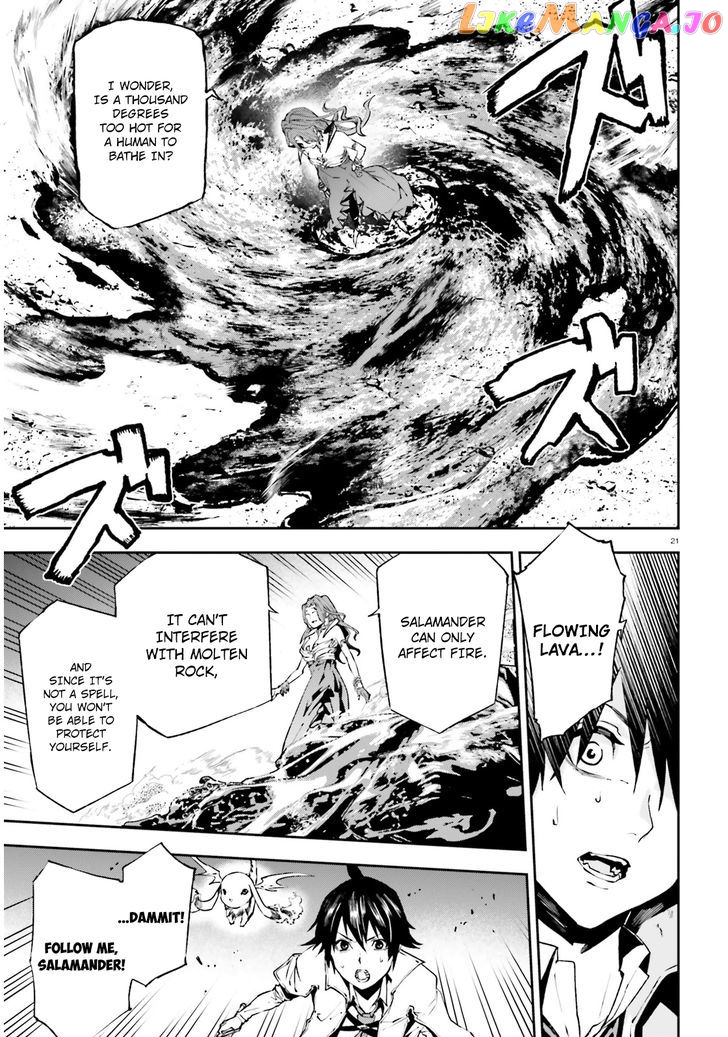 Sekai no Owari no Sekairoku chapter 9 - page 22
