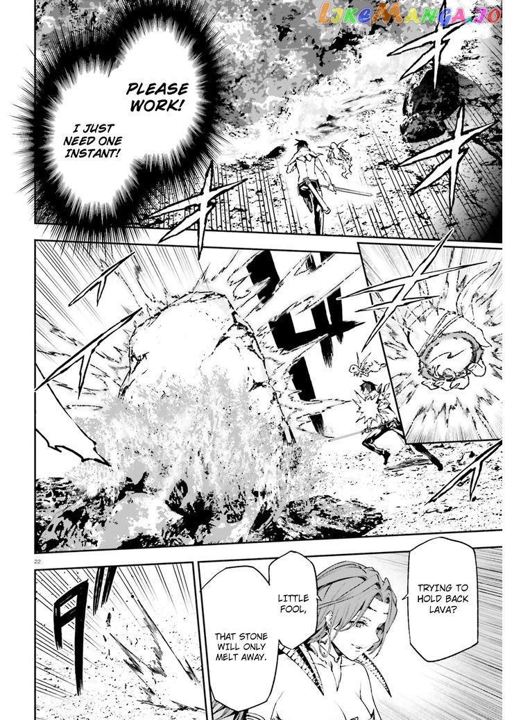 Sekai no Owari no Sekairoku chapter 9 - page 23