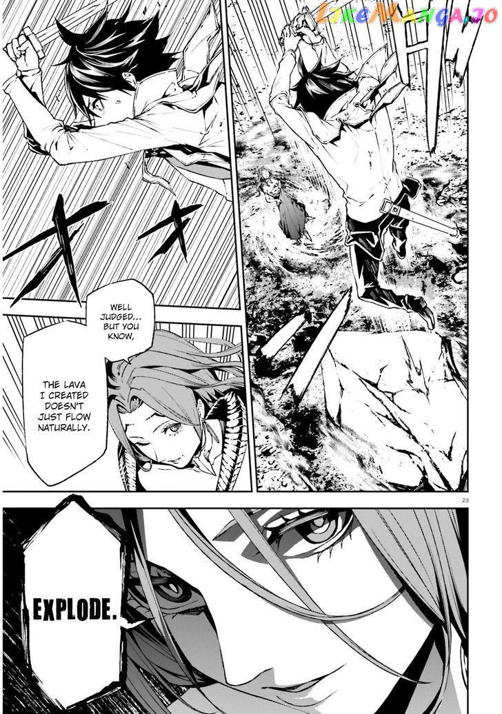 Sekai no Owari no Sekairoku chapter 9 - page 24