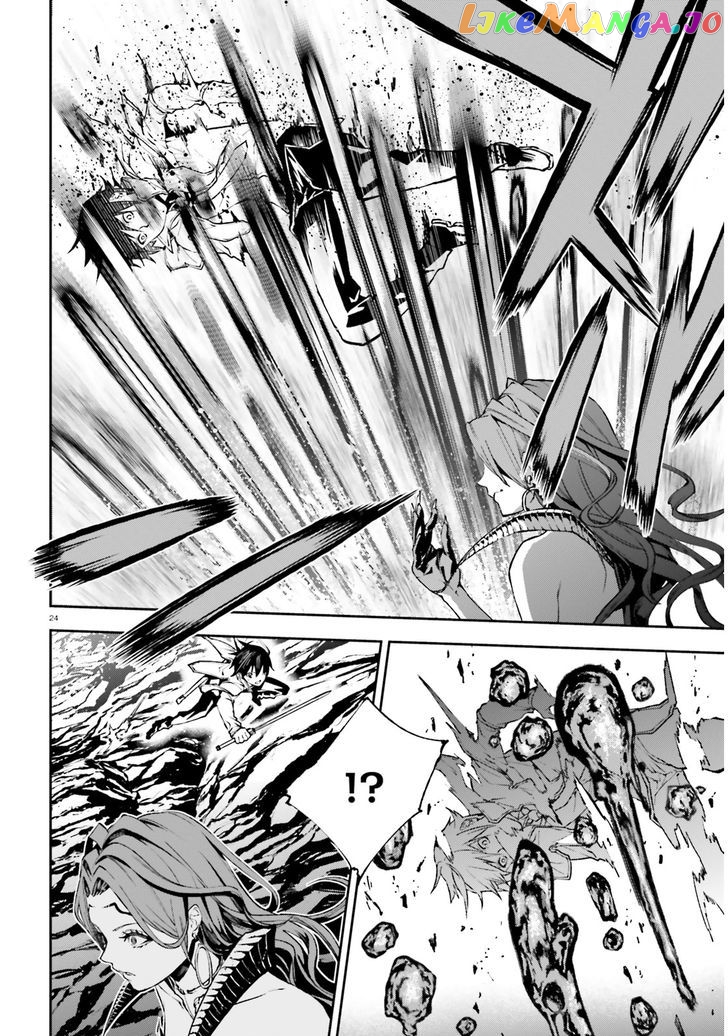 Sekai no Owari no Sekairoku chapter 9 - page 25
