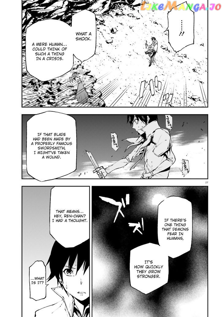 Sekai no Owari no Sekairoku chapter 9 - page 28