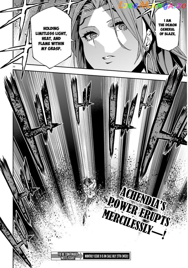 Sekai no Owari no Sekairoku chapter 9 - page 30