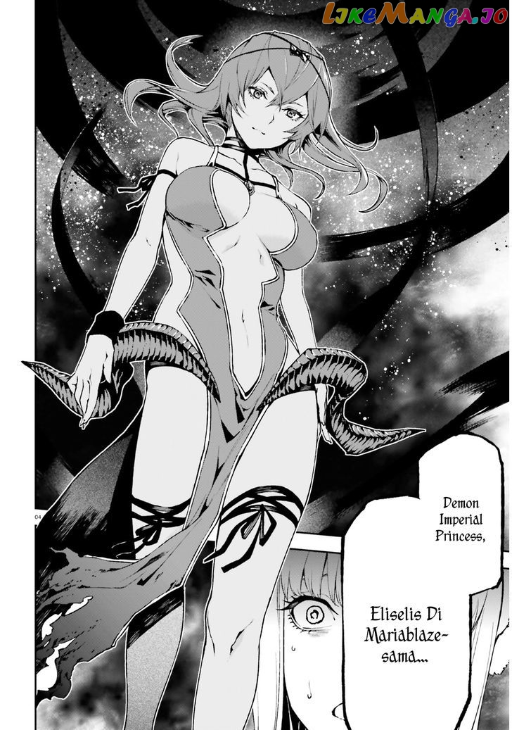 Sekai no Owari no Sekairoku chapter 9 - page 5
