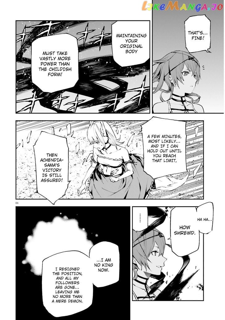 Sekai no Owari no Sekairoku chapter 9 - page 7