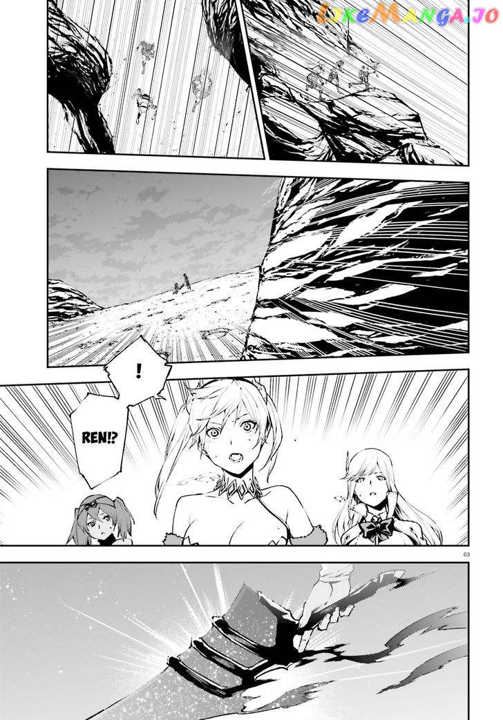 Sekai no Owari no Sekairoku chapter 11 - page 4