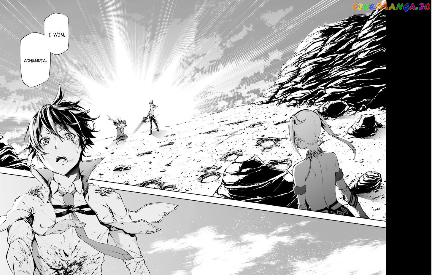 Sekai no Owari no Sekairoku chapter 11 - page 5