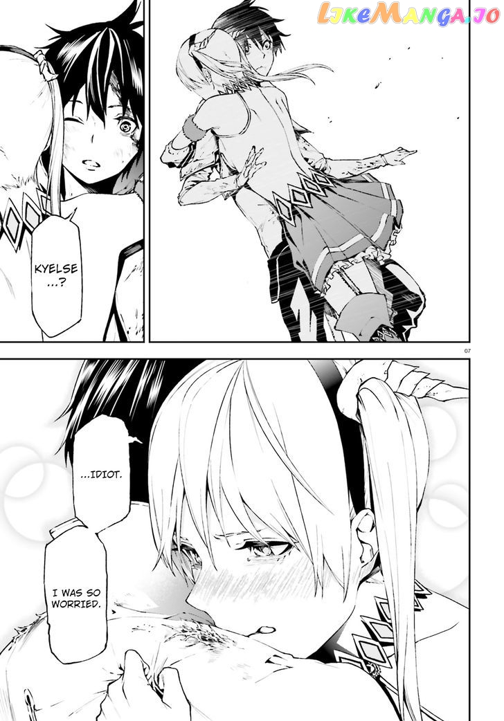 Sekai no Owari no Sekairoku chapter 11 - page 7