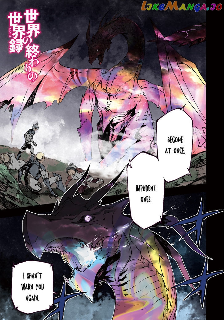 Sekai no Owari no Sekairoku chapter 12 - page 2
