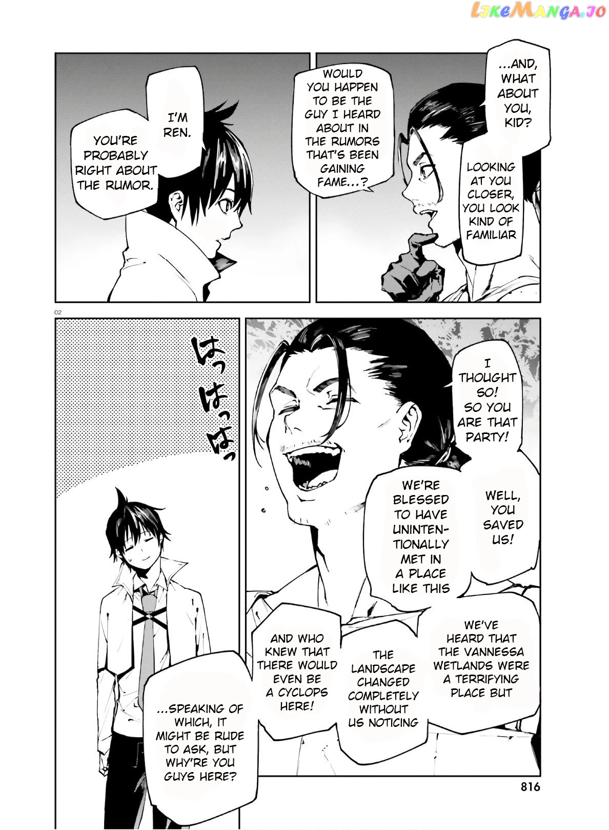 Sekai no Owari no Sekairoku chapter 46 - page 2