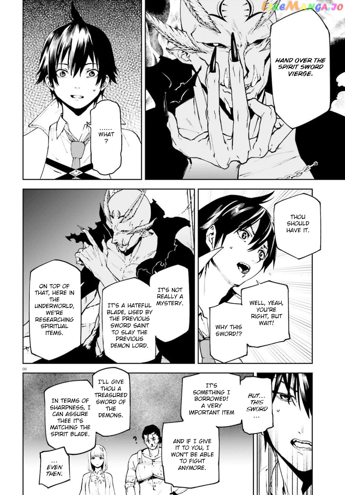 Sekai no Owari no Sekairoku chapter 48 - page 7